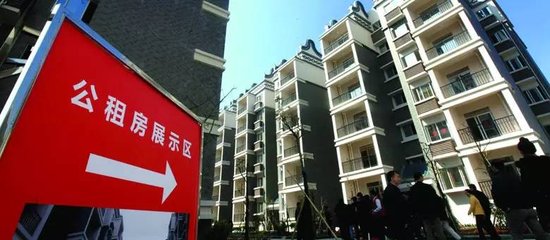 界石公租房最新动态更新概况