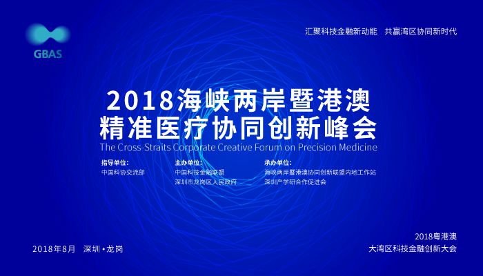 2025澳门正版精准免费大全,实地验证策略具体_文化传承版52.879