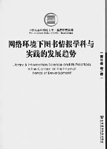 澳门一肖一码一一子,项目建设决策资料模板_科技版63.655