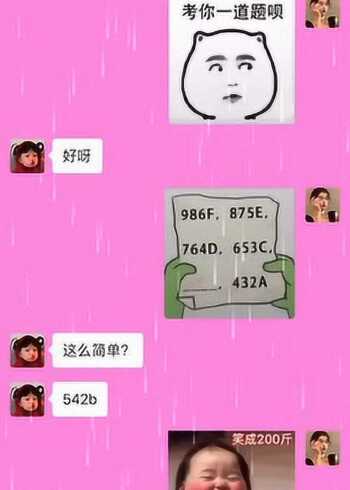 最新套路招数揭秘，自然之旅探寻内心平和之地