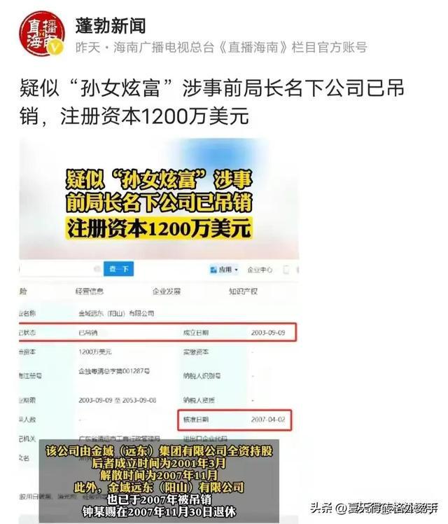 爷最新网站，潮流前沿的引领者