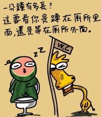 小巷深处的奇妙探险，最新幽默带图小店游记