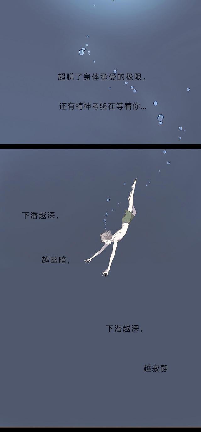 无氧之爱最新进展，高科技产品崭新篇章的启示