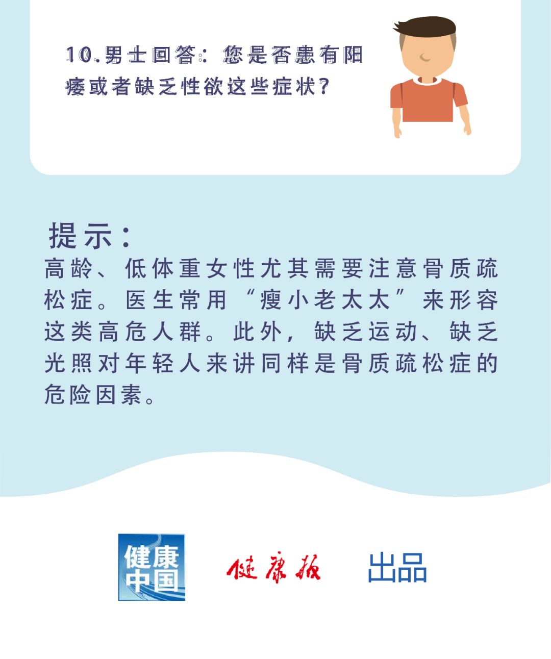 捷克最新疫情政策深度解析📊
