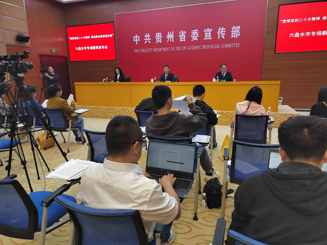 六盘水最新科技与未来生活新篇章引领未来高科技产品潮流