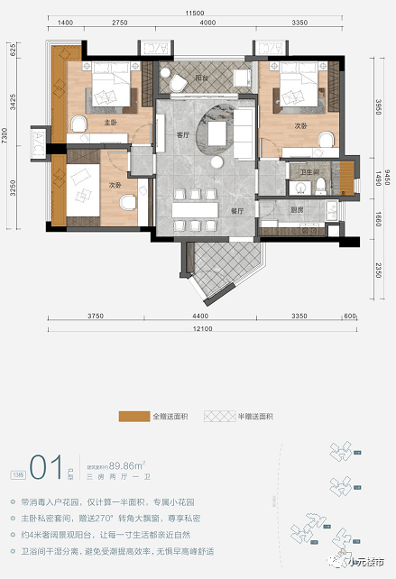回郭镇贴吧最新动态速递