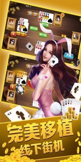 探索小巷深处，遇见特色小店，最新035棋牌下载之旅