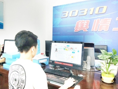 龙煤贴吧聚焦煤炭行业动态，解读企业发展前景最新消息