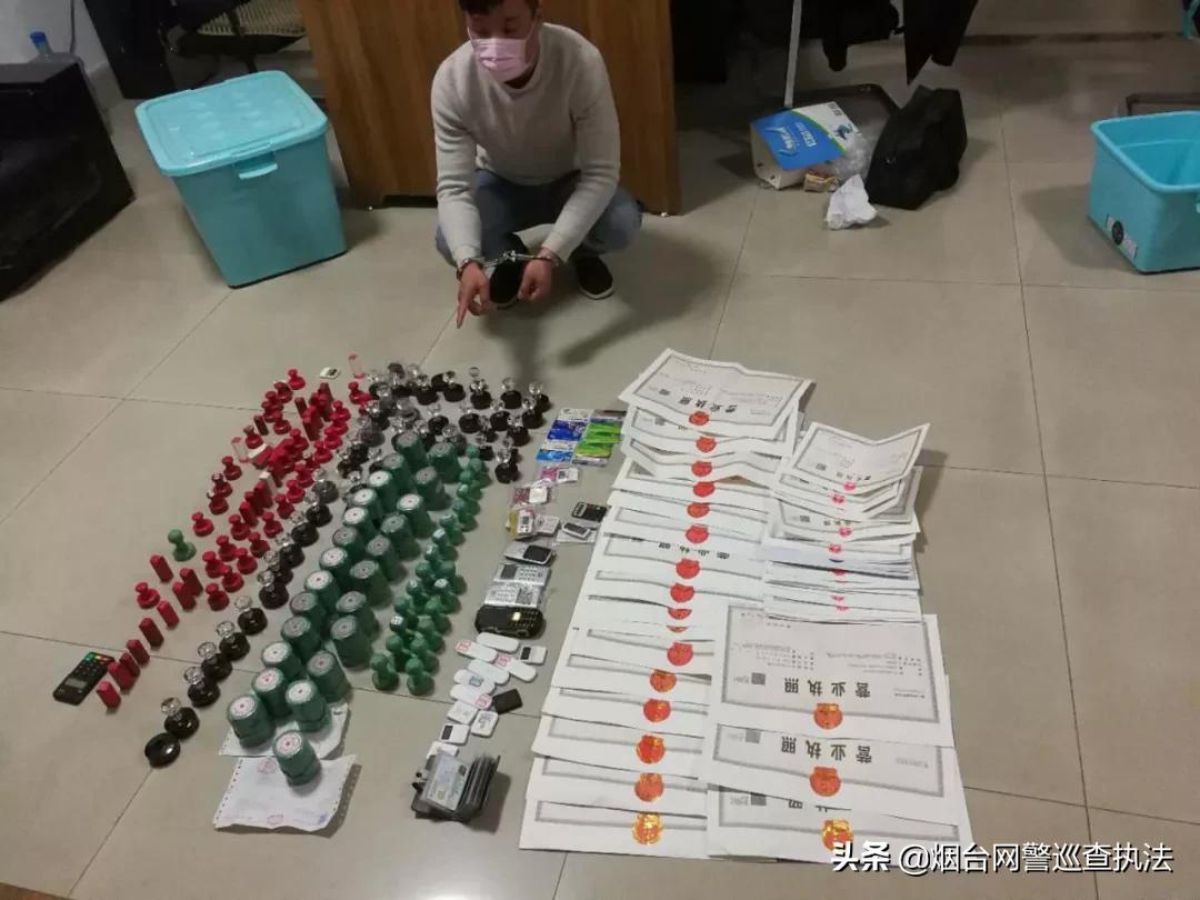 无棣房产最新出售消息更新