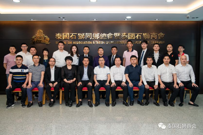 石狮市委常委最新名单揭秘，小巷深处的独特风味探索之旅