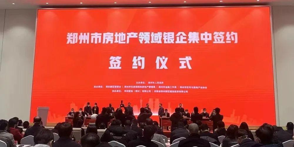 信阳东方今典最新房价动态，学习、变化与自信的舞步同步前行