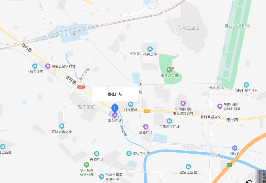 佛山雅丽豪庭最新动态，全面了解和行动指南