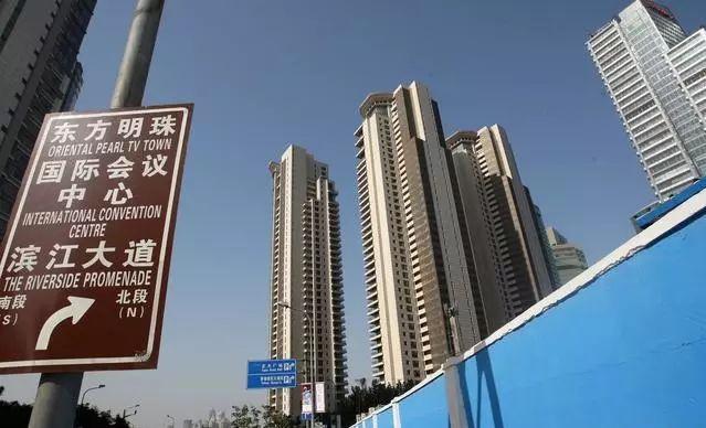 乐陵市最新房价与首付概况解析