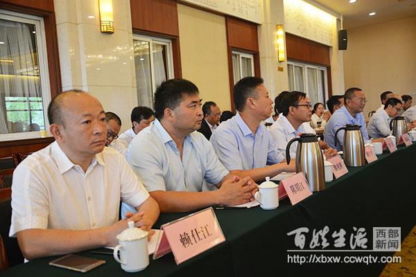 安宁河谷规划最新动态，变化中的机遇，激发自信与成就感
