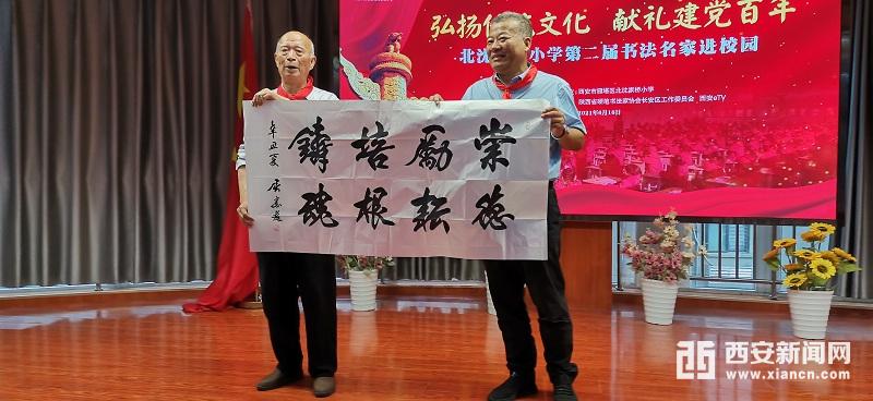 北沈家桥回迁最新动态揭秘，最新进展一览无余