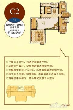 大理永和祥园最新消息揭秘，独家爆料，不容错过！