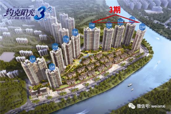 安溪力志御峰最新房价，家的温馨与社交的深度交织