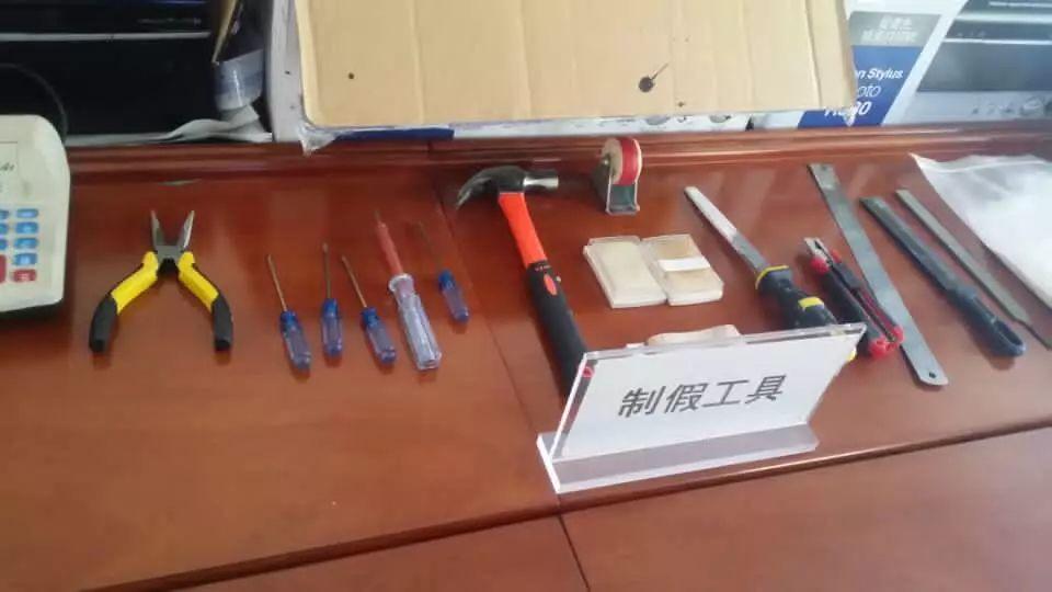 西夏区快递员招聘启事，最新职位空缺