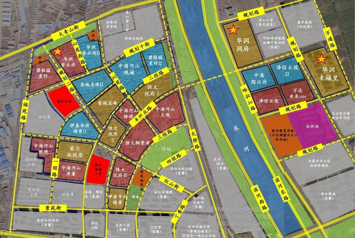 呼市地铁3号线最新消息更新
