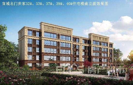 永城名门世家最新动态，高科技产品介绍与消息速递