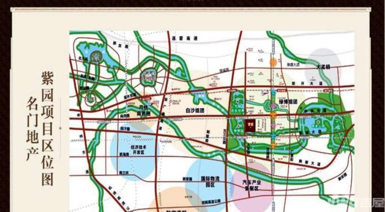 名门紫园三期最新动态揭秘，深度分析与个人观察