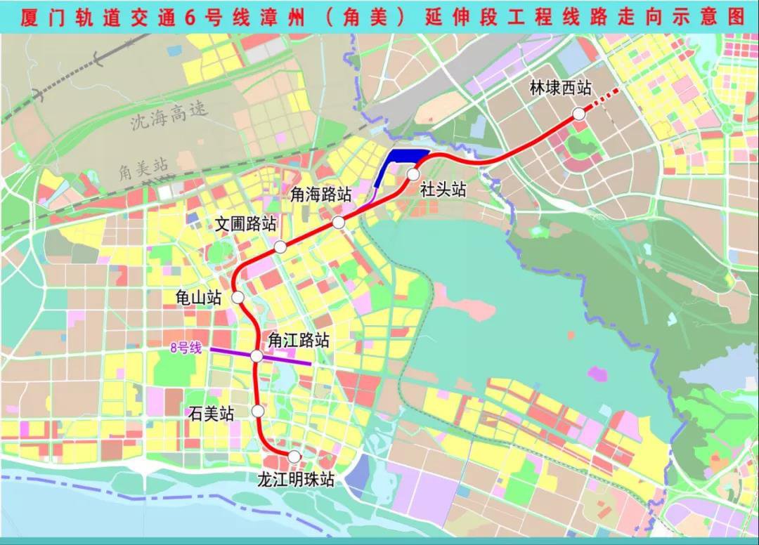 同安地铁6号最新动态，进展与一段温馨的地铁情缘