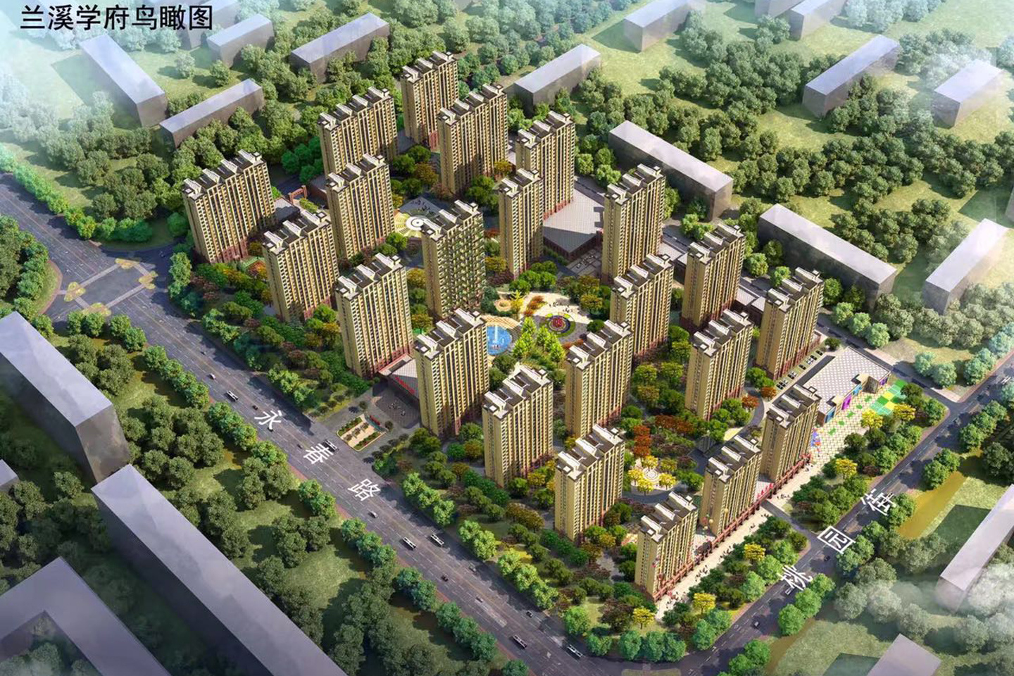 临沂溪苑兰亭最新动态更新
