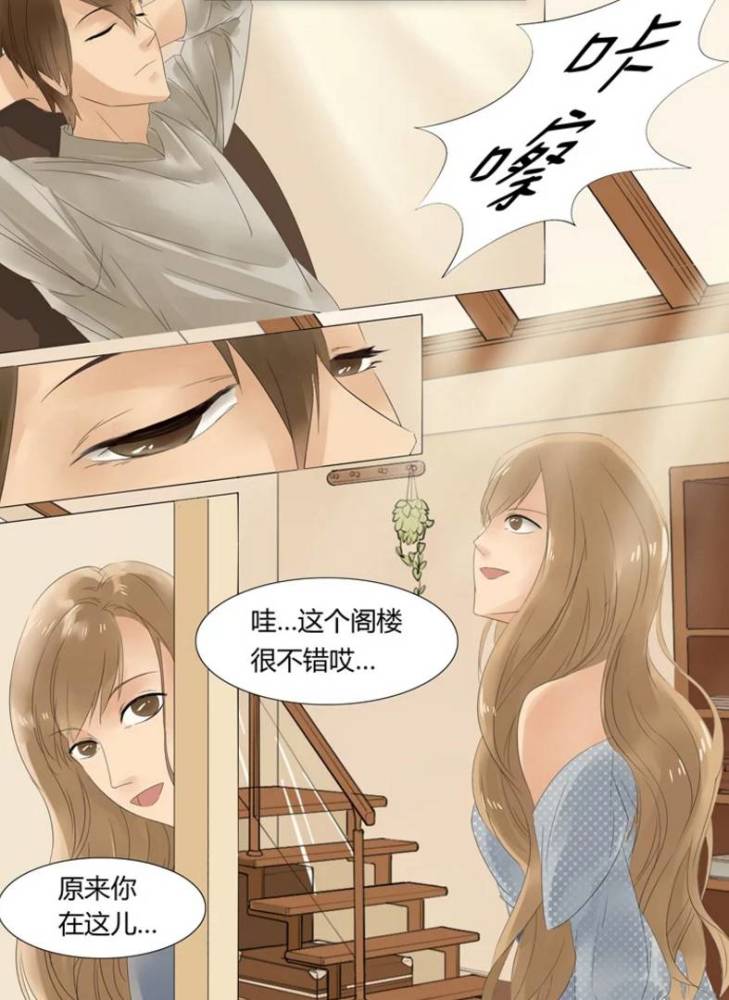 最新全彩3D动漫无修制作指南与步骤解析