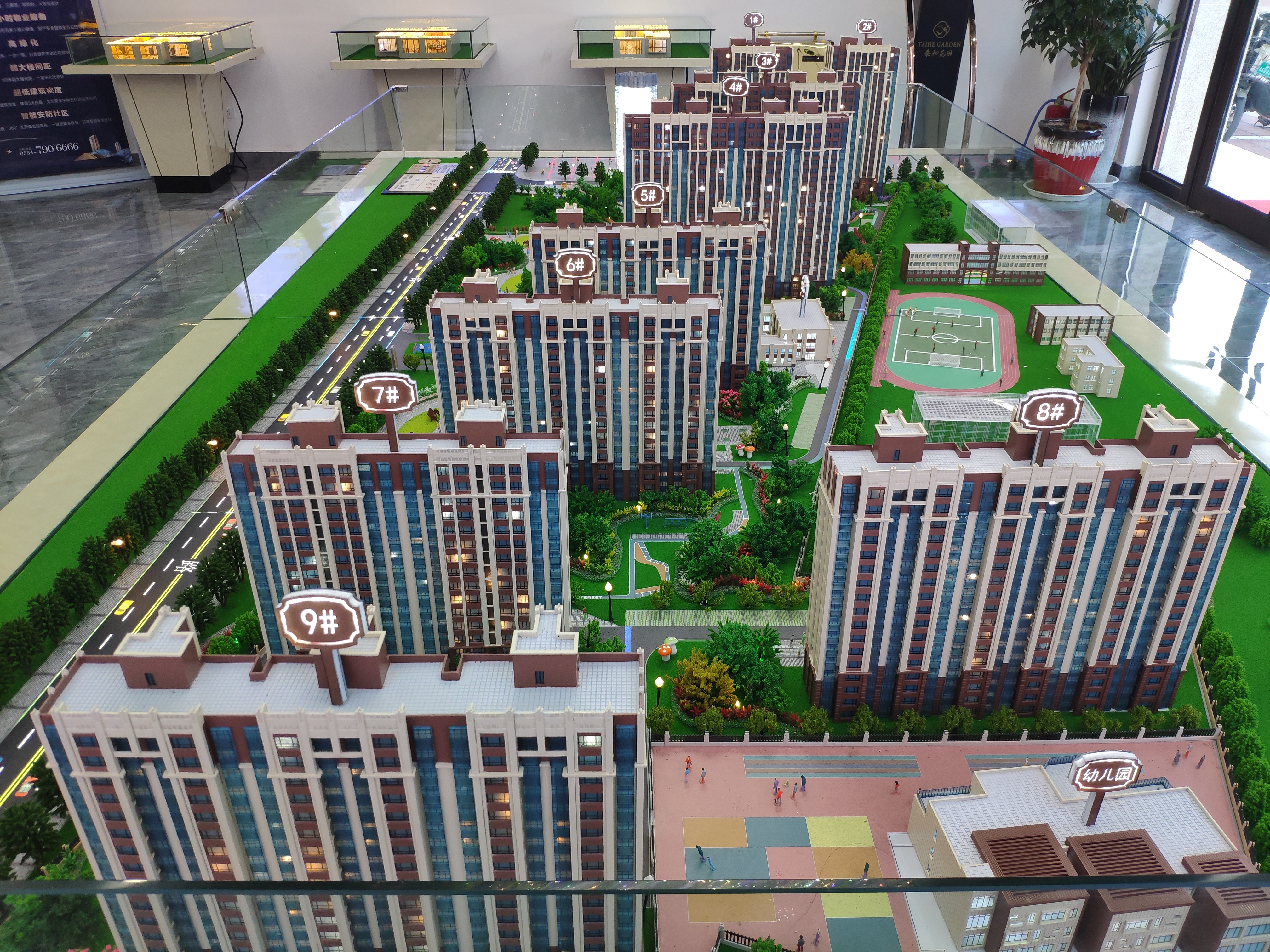 德州三和梅园最新房价走势及市场探析，个人观点与市场趋势揭秘