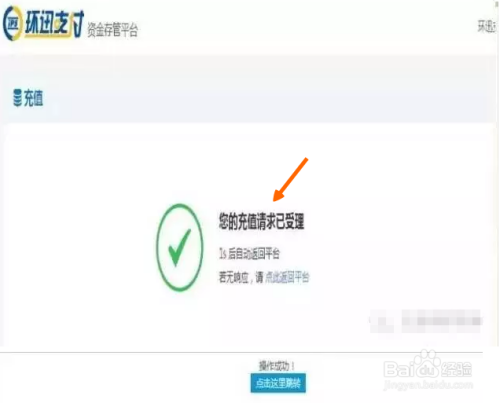今年世界云联重塑云端体验，科技引领未来生活最新消息速递