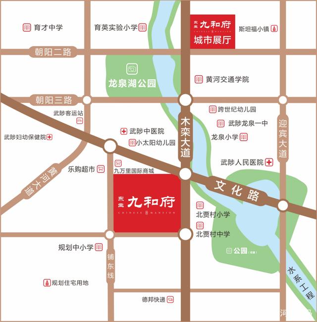 上和郡9号楼最新动态与巷弄美食秘境探秘揭秘