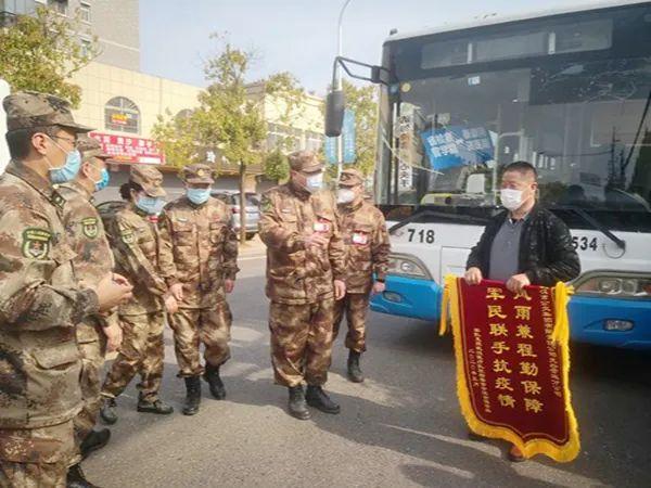 武汉光谷金融港招聘司机，启程探索自然美景，寻找内心平静之旅