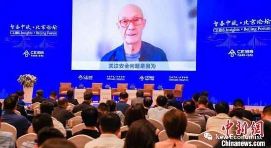 国际经济新闻最新动态，变化中的机遇与自信的力量