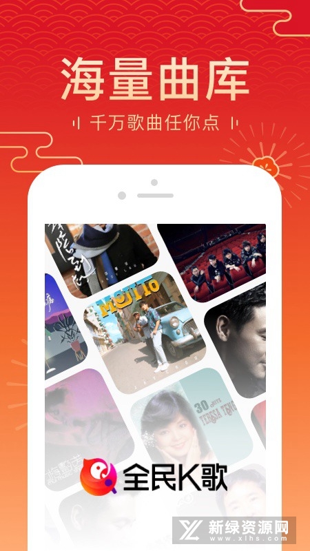 下载全民K歌最新版安装，初学者与进阶用户的详细指南