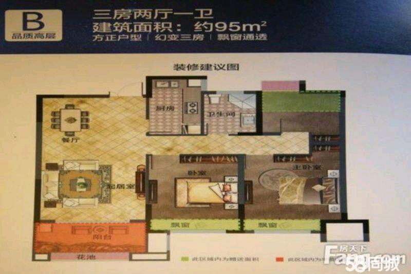 弋阳最新二手房出售，探索自然美景的旅行，内心平和的寻找之旅