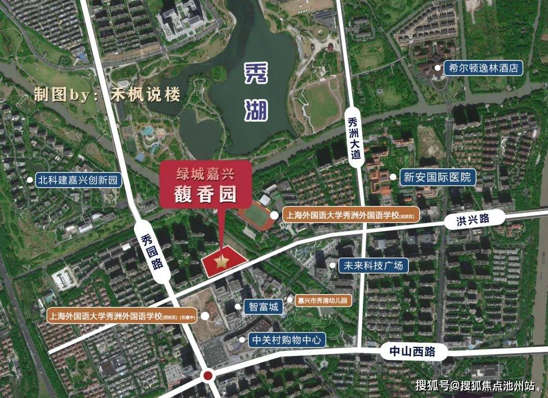 上虞天香南园最新动态深度分析与观点阐述