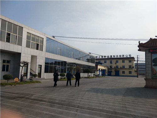 新乡市马小营最新动态及观点论述