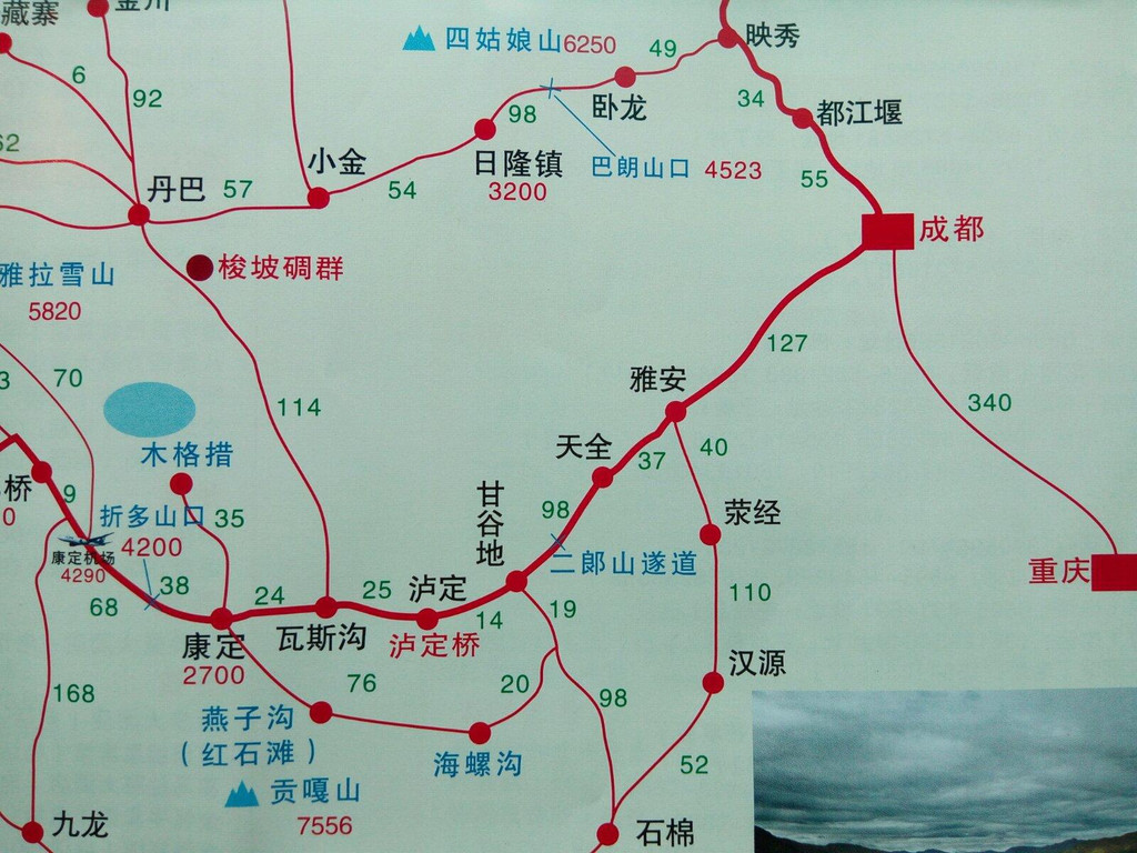 雅安到海螺沟路况更新，科技导航重塑旅行体验