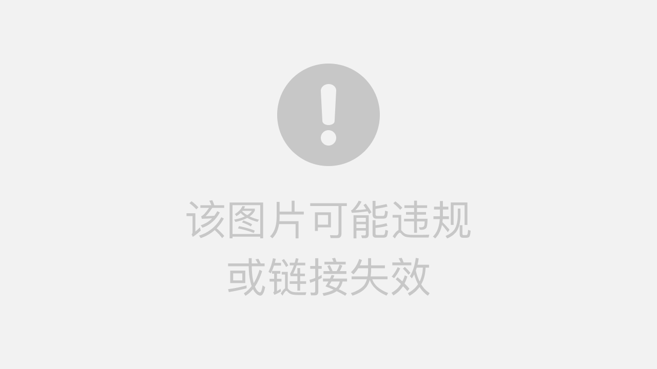七星红长条图最新图片，高科技革新之作重塑未来生活体验
