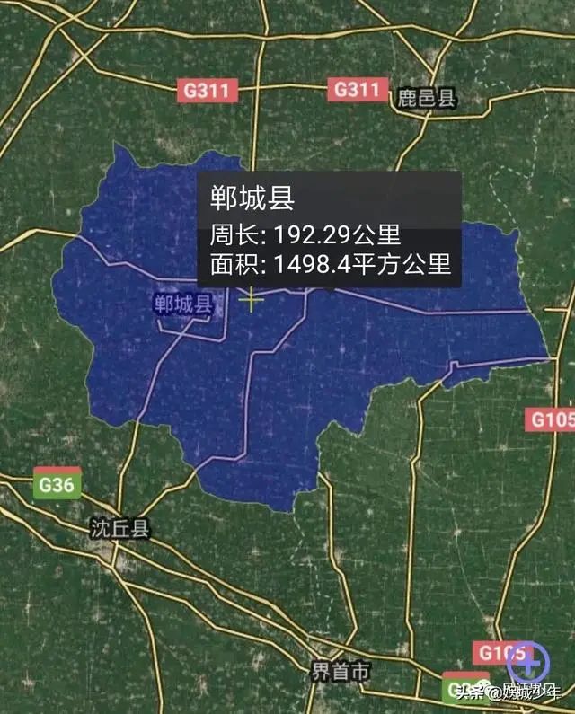 郸城S324最新动态，欢乐时光在路上